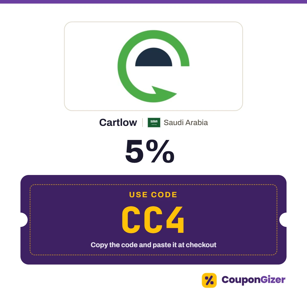Coupon code CC4 for Cartlow Saudi Arabia – 5% off Coupon code CC4 for Cartlow Saudi Arabia – 5% off