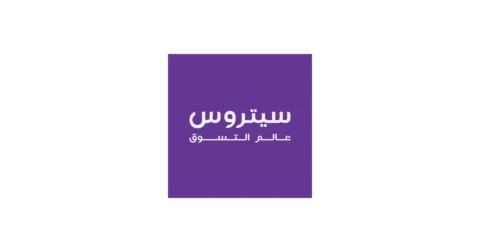 Citruss TV UAE logo