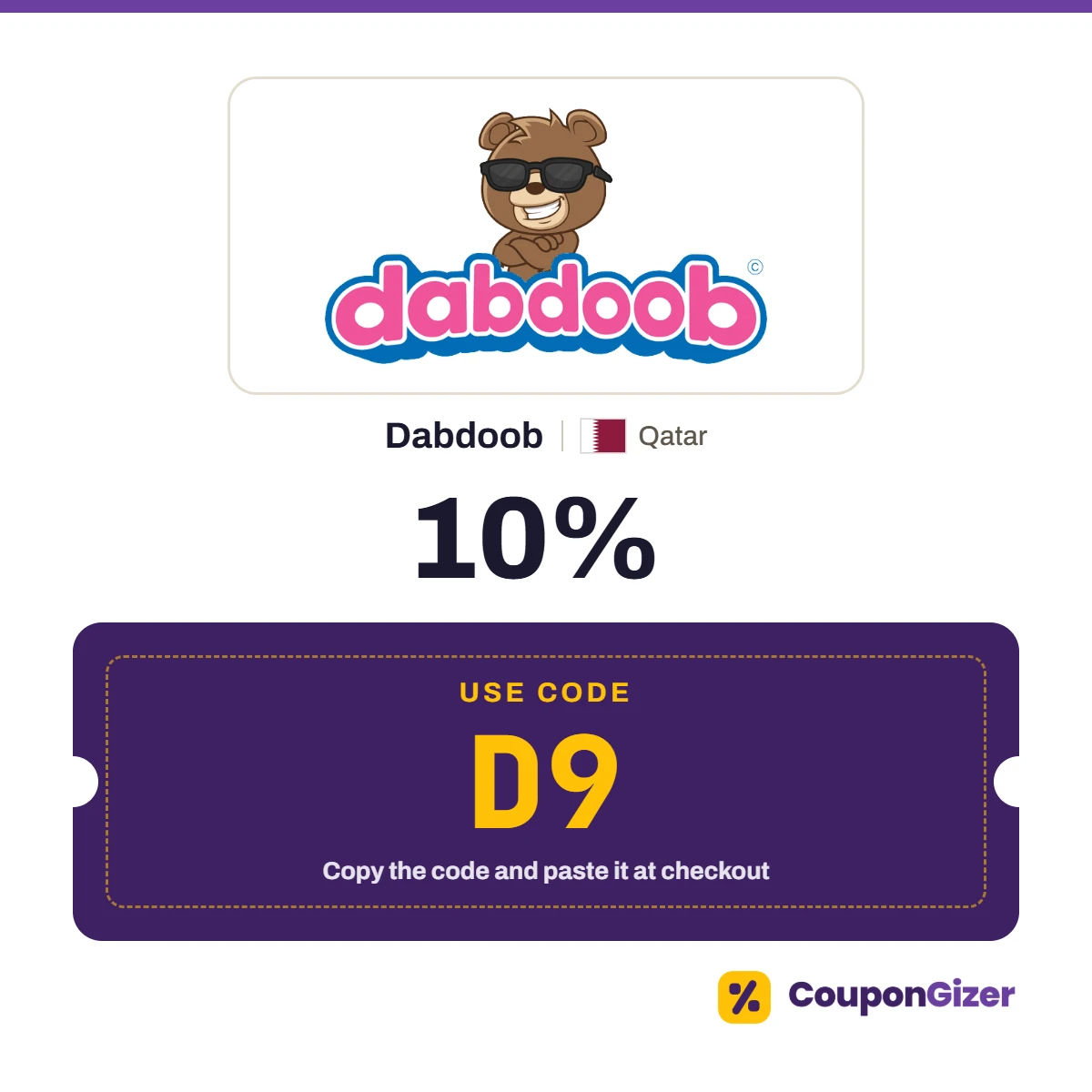 Coupon code D9 for Dabdoob Qatar – 10% off Coupon code D9 for Dabdoob Qatar – 10% off