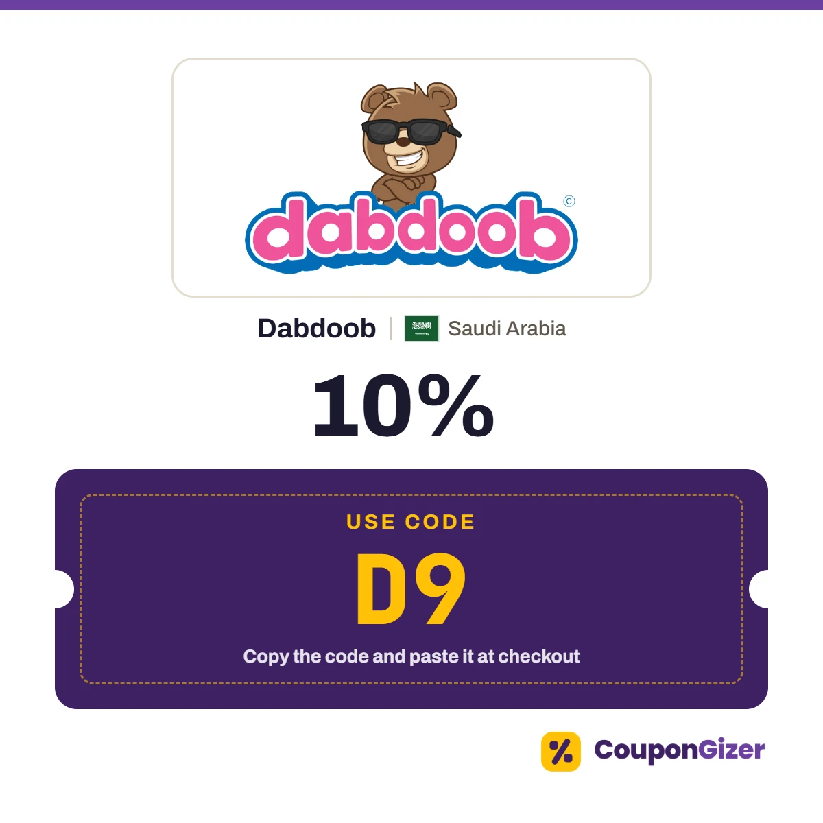 Coupon code D9 for Dabdoob Saudi Arabia – 10% off Coupon code D9 for Dabdoob Saudi Arabia – 10% off