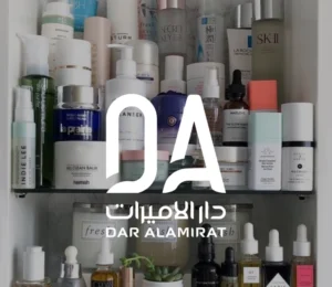 Dar Alamirat Discount Code 2026: Deals & Discounts for Cosmetics and Beauty 3 Dar Alamirat Coupon Code – Dar Alamirat Discount Code