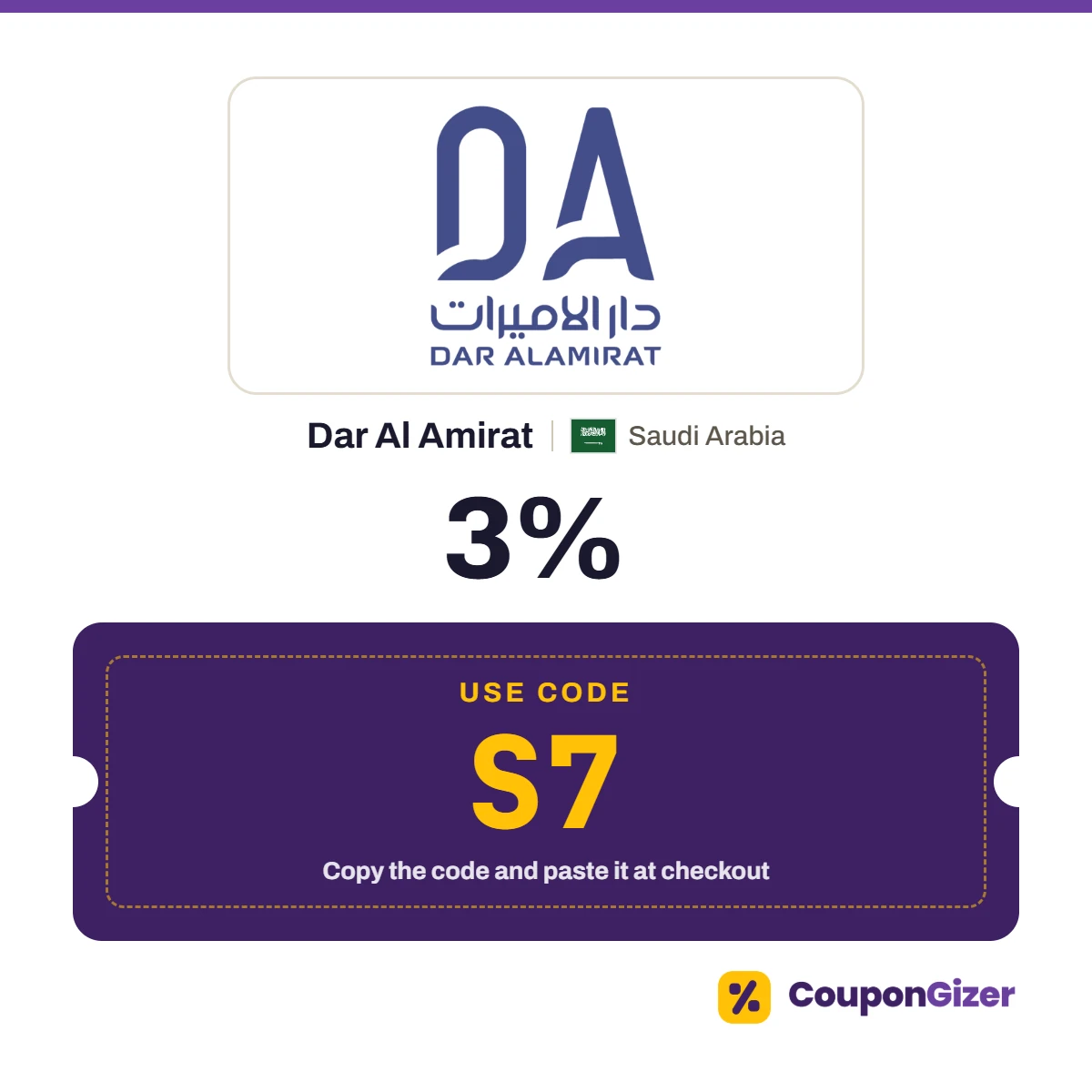 Coupon code S7 for Dar Al Amirat Saudi Arabia – 3% off Coupon code S7 for Dar Al Amirat Saudi Arabia – 3% off