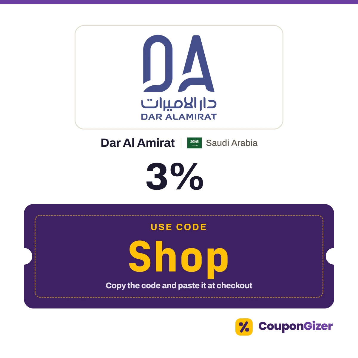Coupon code Shop for Dar Al Amirat Saudi Arabia – 3% off Coupon code Shop for Dar Al Amirat Saudi Arabia – 3% off