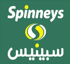 Discover Spinneys Egypt's Great offers | Maximize your Savings with Spinneys Egypt Promo Code (SP15) 4 Spinneys logo – Discover Spinneys 's Great offers