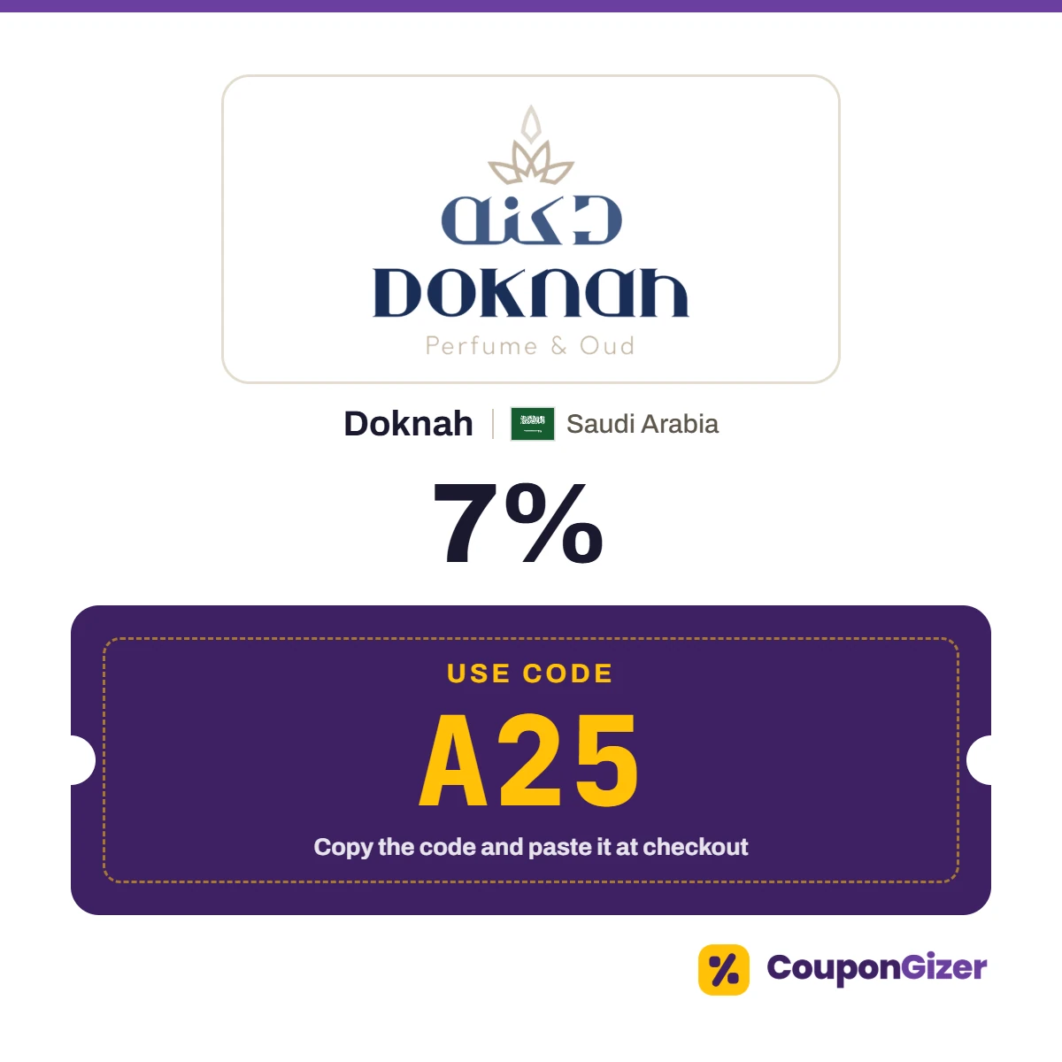Coupon code A25 for Doknah Saudi Arabia – 7% off Coupon code A25 for Doknah Saudi Arabia – 7% off