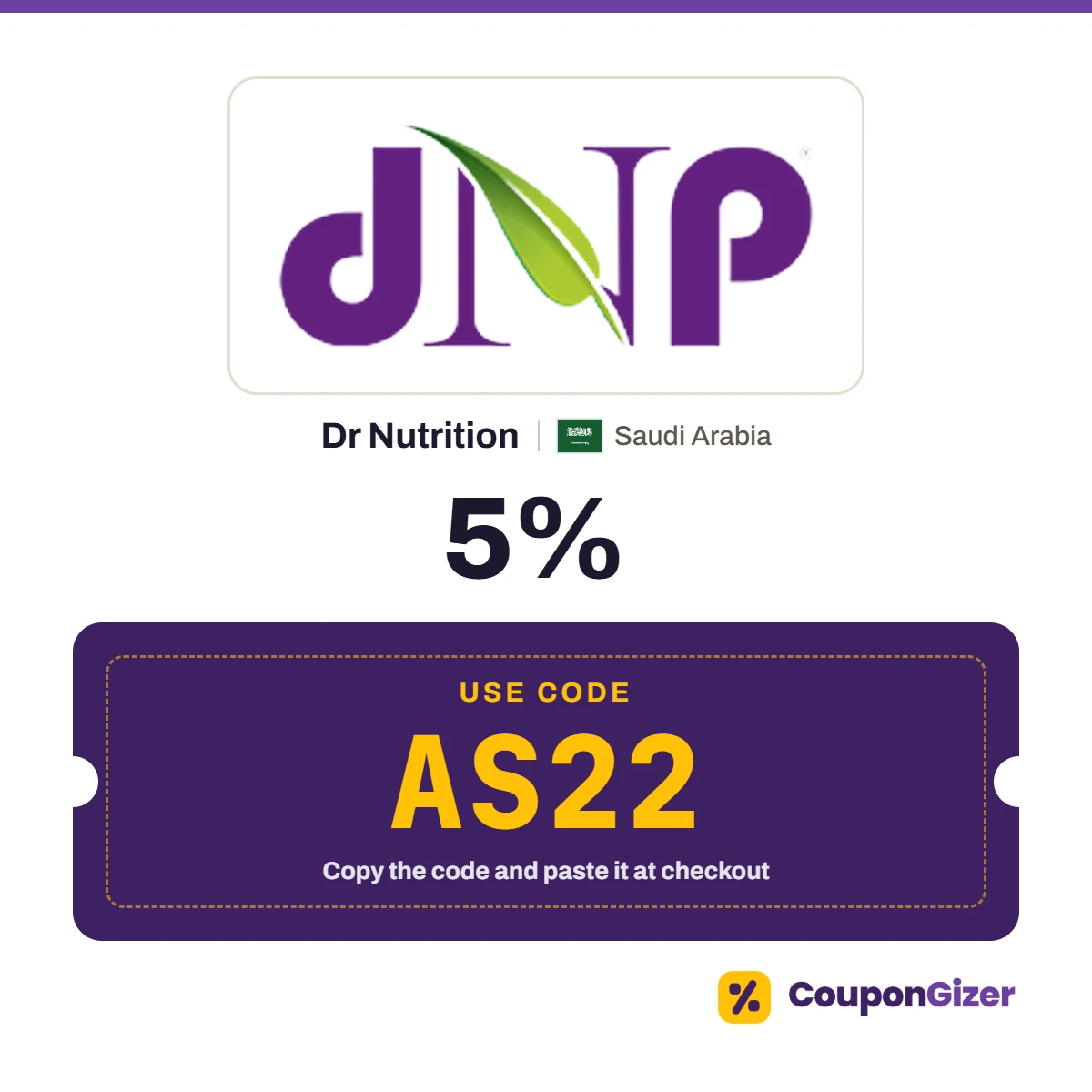 Coupon code AS22 for Dr Nutrition Saudi Arabia: 5% off Coupon code AS22 for Dr Nutrition Saudi Arabia: 5% off