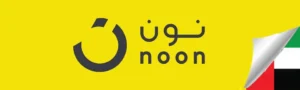 Noon UAE Coupon Code- Best Eid Al Adha Deals. 5 Noon Coupon Deals UAE – Noon UAE Coupon Code- Best Eid Al Adha Deals