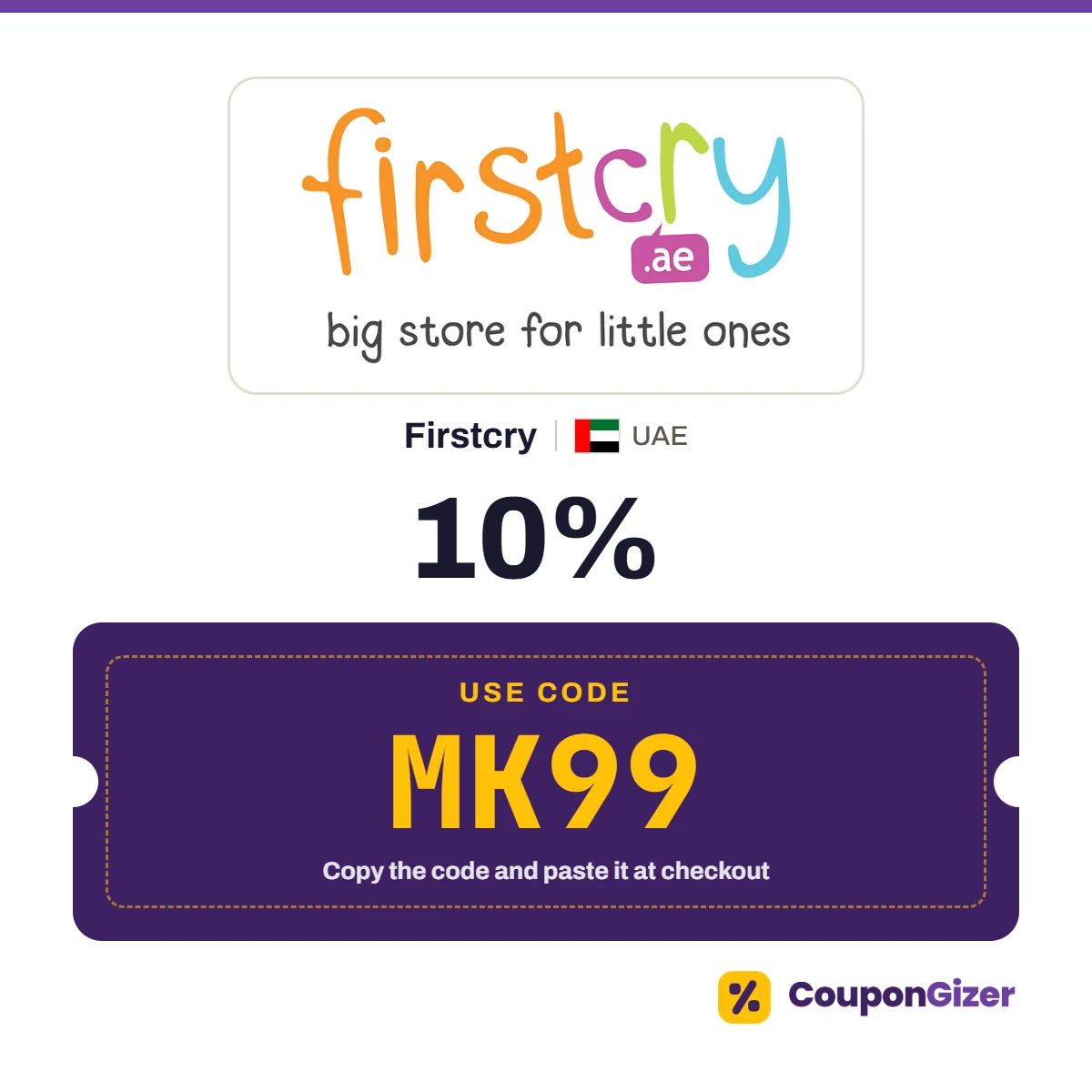 Firstcry UAE coupon code MK99 Firstcry UAE coupon code MK99