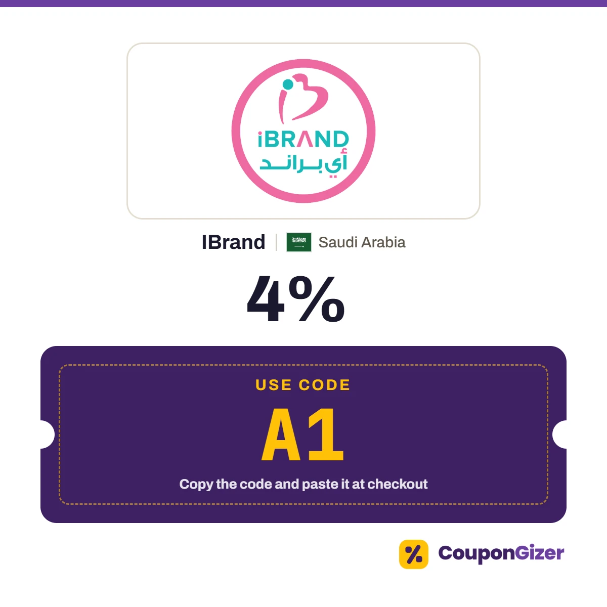 Coupon code A1 for IBrand Saudi Arabia – 4% off Coupon code A1 for IBrand Saudi Arabia – 4% off