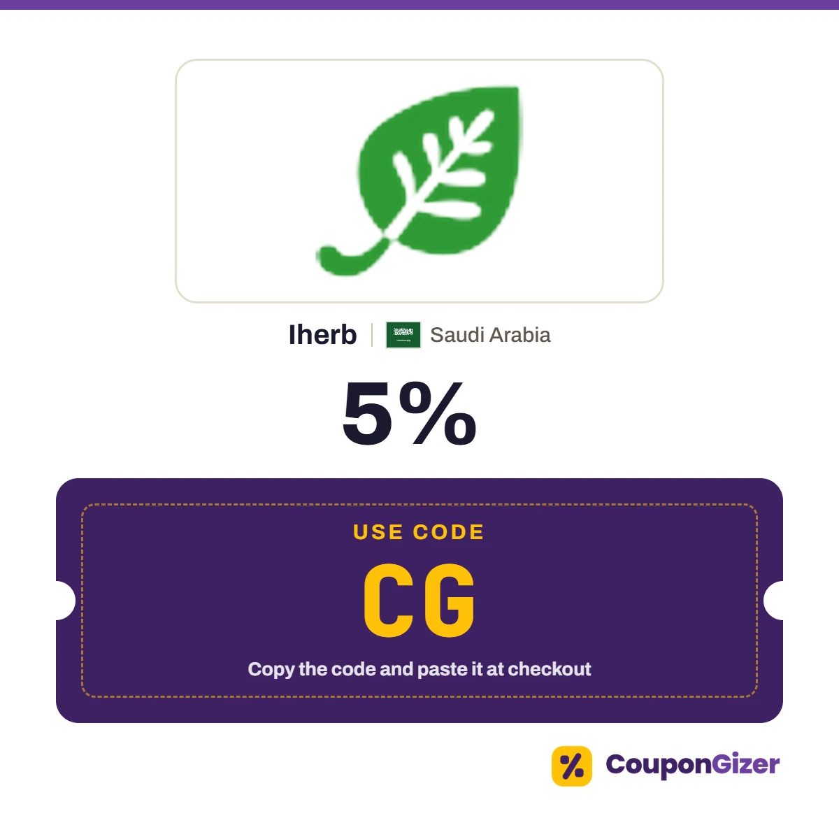 Coupon code CG for Iherb Saudi Arabia – 5% off Coupon code CG for Iherb Saudi Arabia – 5% off