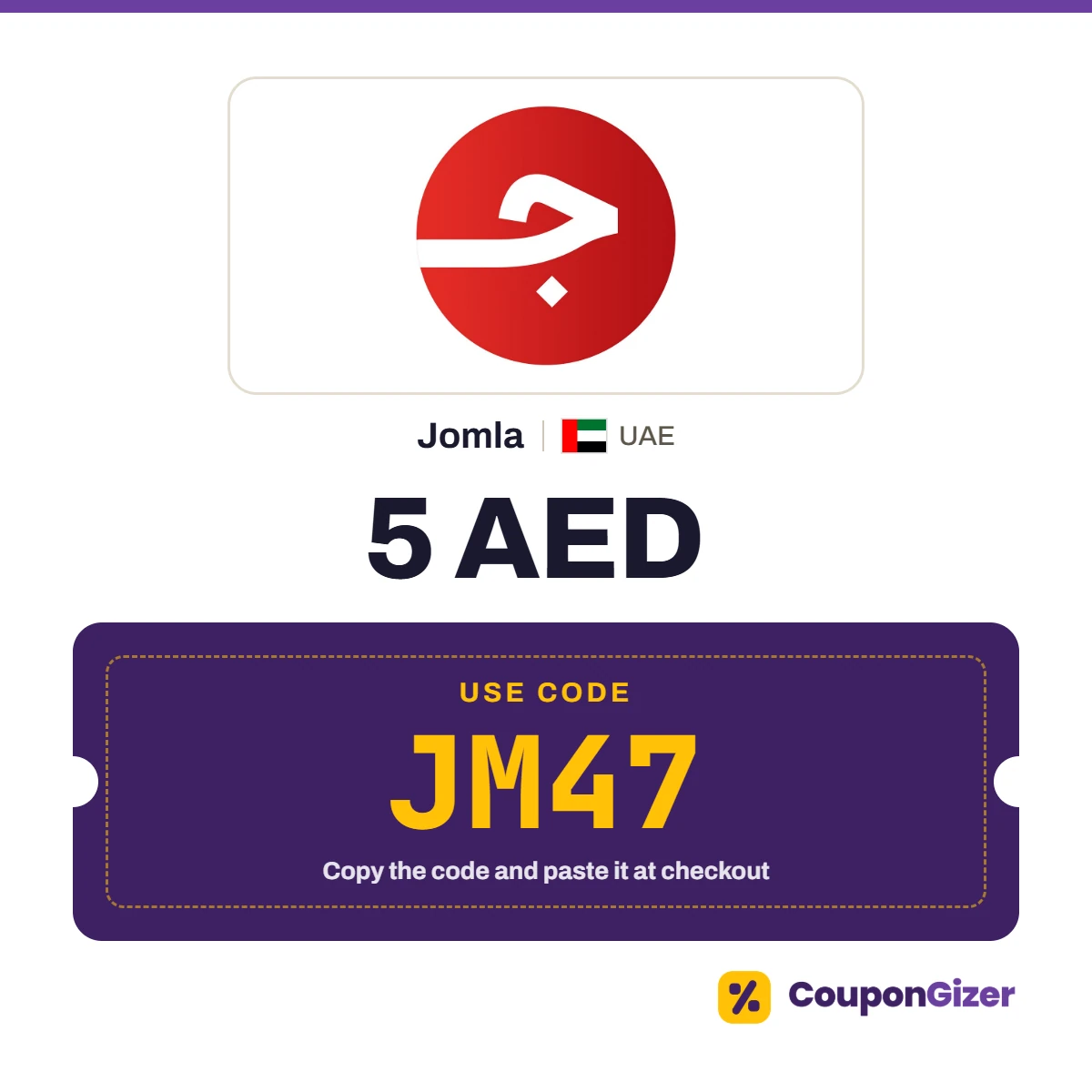 Jomla UAE coupon code JM47 – AED 5 off Jomla UAE coupon code JM47 – AED 5 off