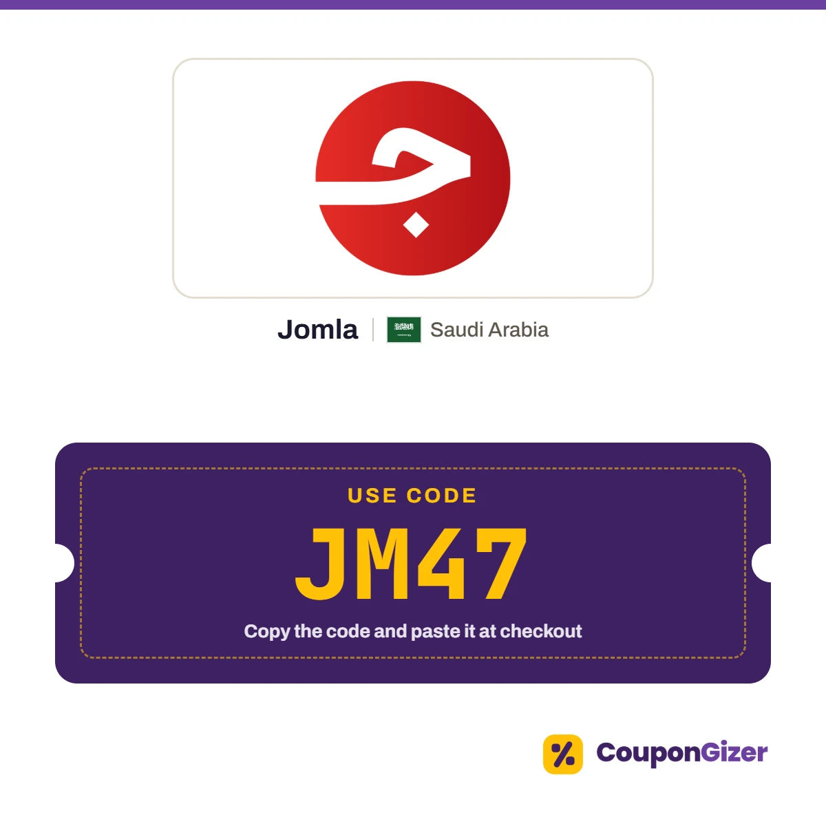 Jomla Saudi Arabia coupon code JM47 Jomla Saudi Arabia coupon code JM47