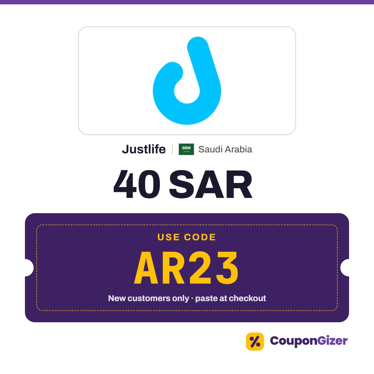 Justlife Saudi Arabia coupon code AR23: SAR 40 off for new customers Justlife Saudi Arabia coupon code AR23: SAR 40 off for new customers