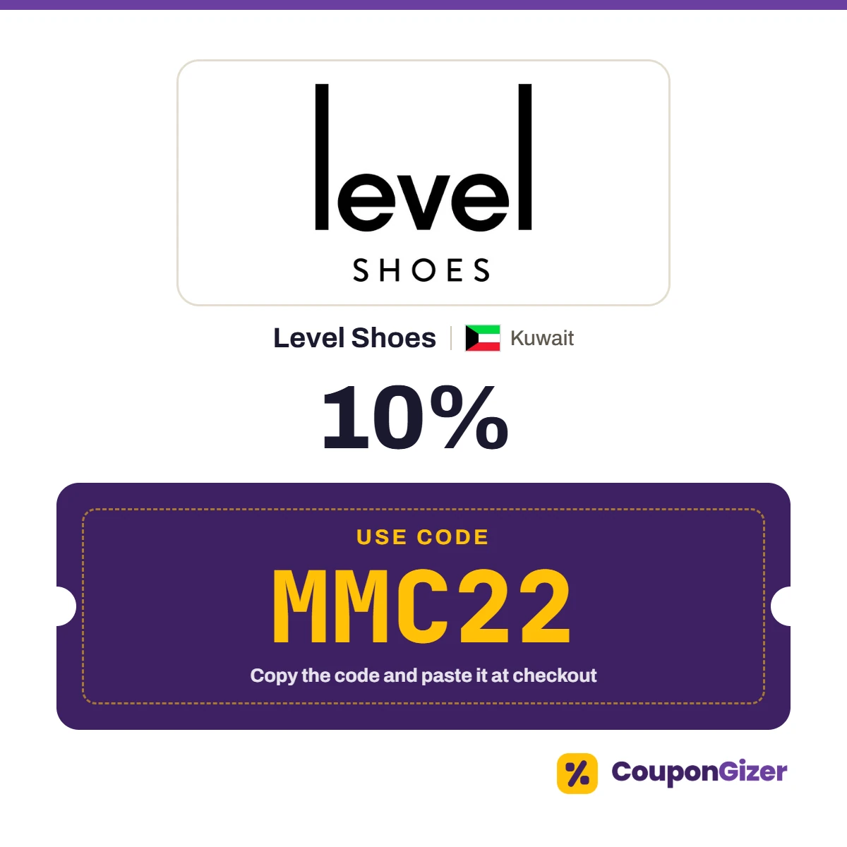 Coupon code MMC22 for Level Shoes Kuwait – 10% off Coupon code MMC22 for Level Shoes Kuwait – 10% off