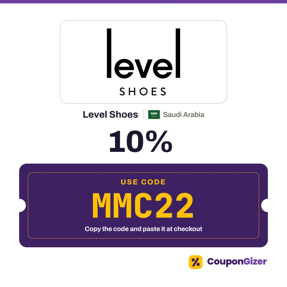 Coupon code MMC22 for Level Shoes Saudi Arabia – 10% off Coupon code MMC22 for Level Shoes Saudi Arabia – 10% off