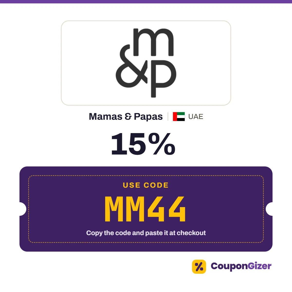 Coupon code MM44 for Mamas & Papas UAE – 15% off Coupon code MM44 for Mamas & Papas UAE – 15% off