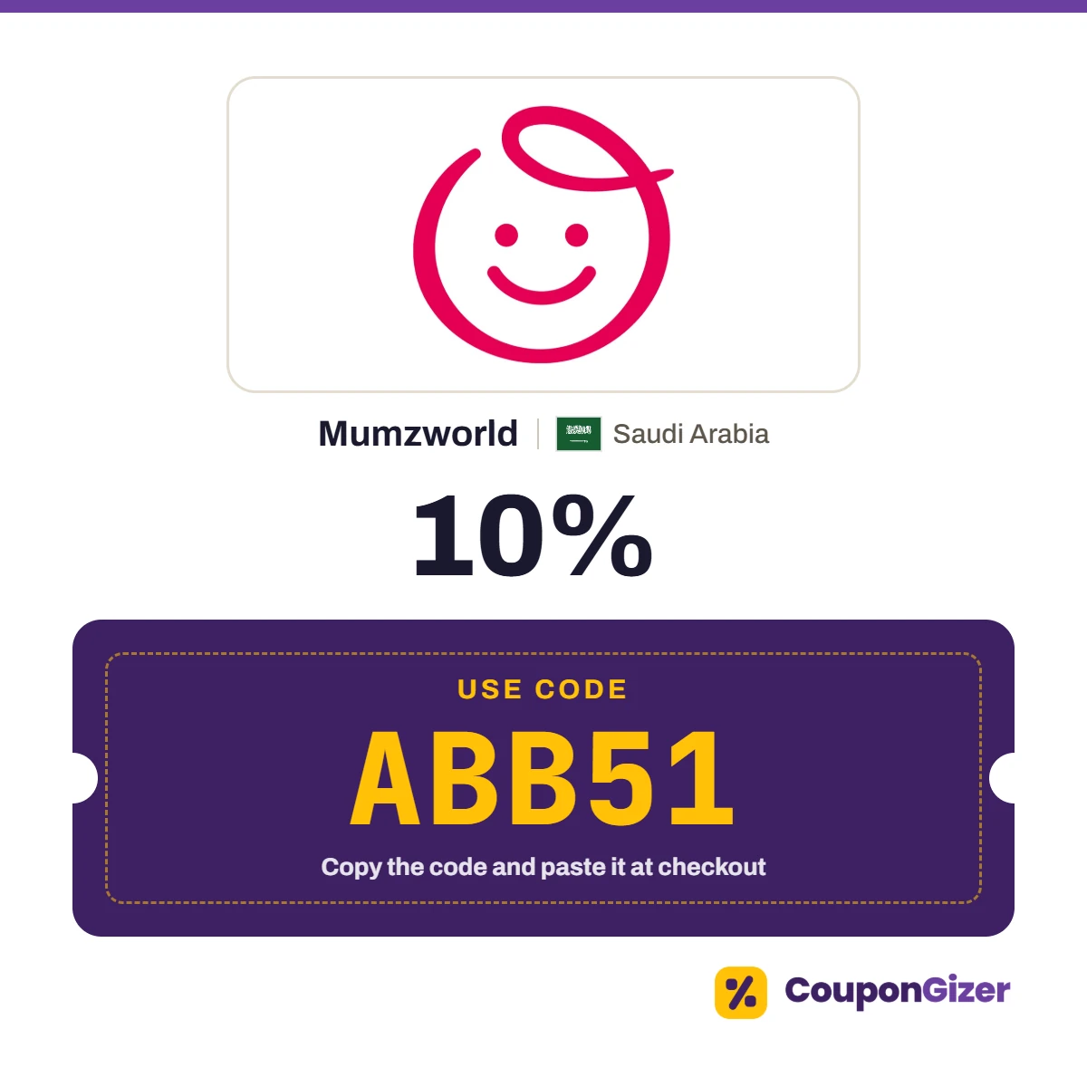 Coupon code ABB51 for Mumzworld Saudi Arabia – 10% off Coupon code ABB51 for Mumzworld Saudi Arabia – 10% off