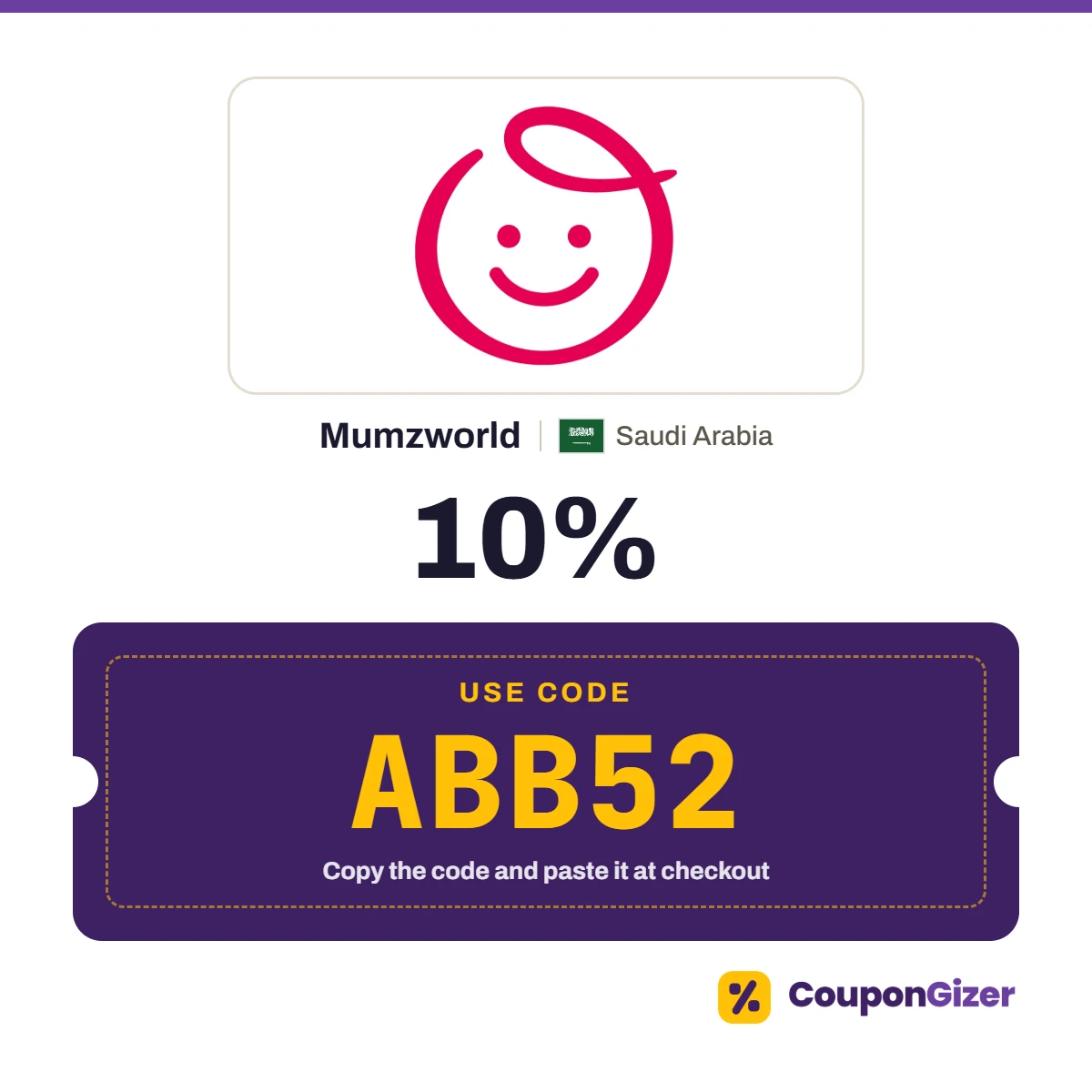 Coupon code ABB52 for Mumzworld Saudi Arabia – 10% off Coupon code ABB52 for Mumzworld Saudi Arabia – 10% off