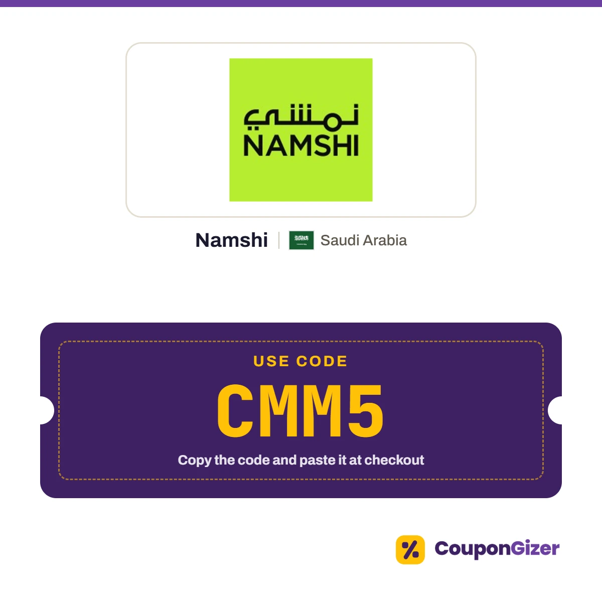 Namshi Saudi Arabia coupon code CMM5 Namshi Saudi Arabia coupon code CMM5