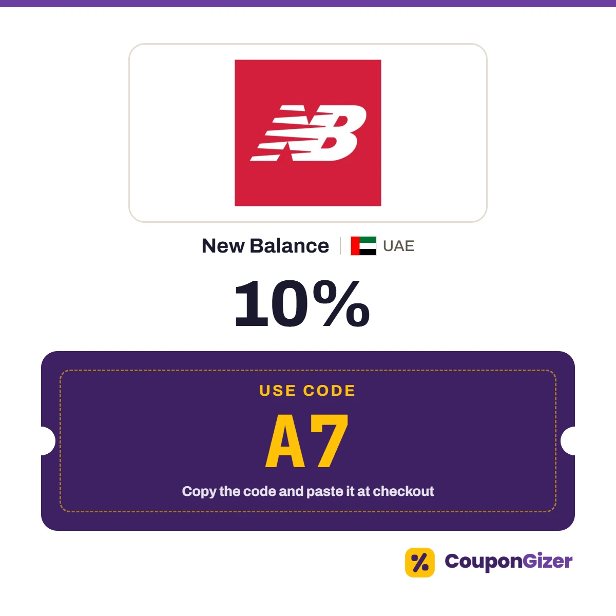 New Balance UAE coupon code A7 New Balance UAE coupon code A7