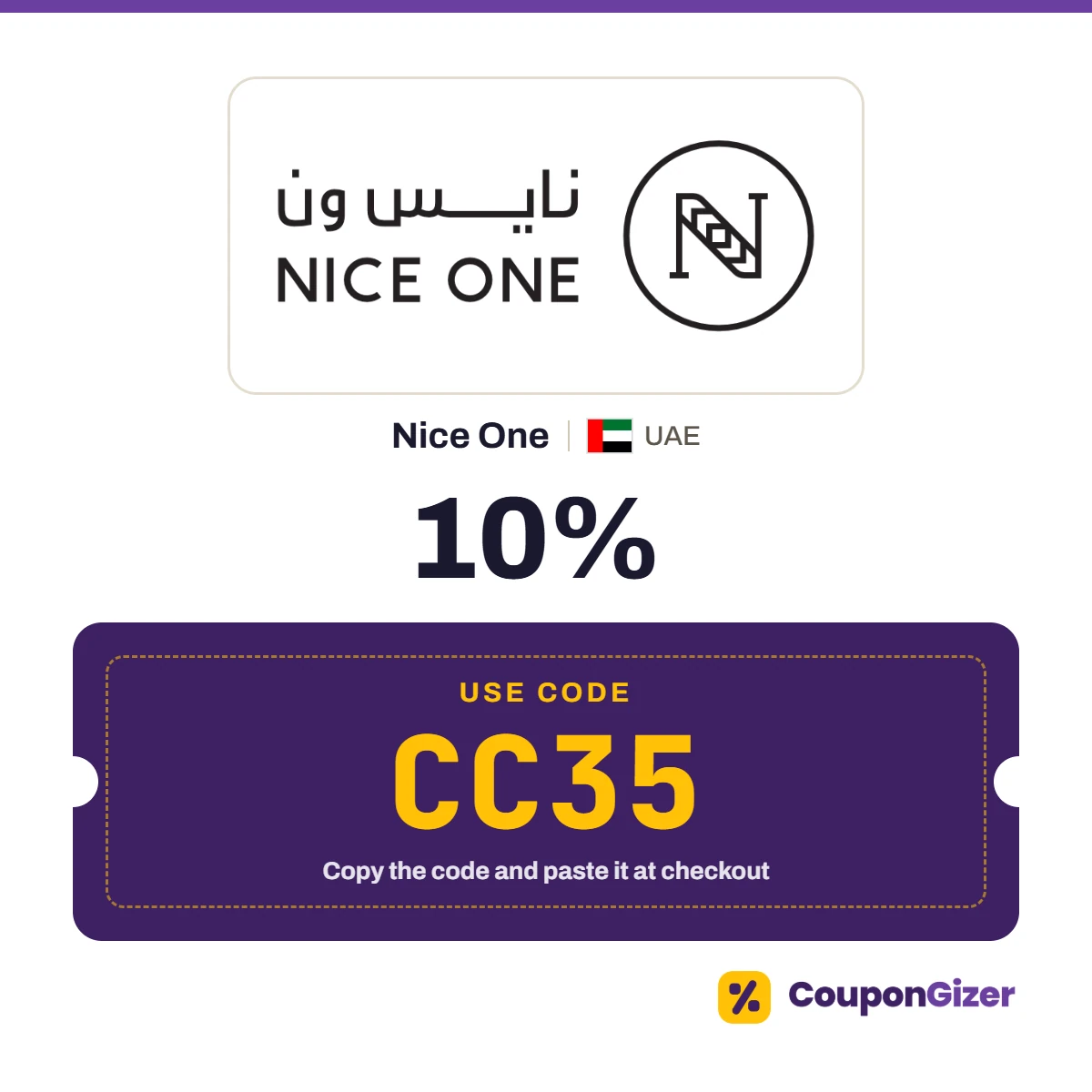 Coupon code CC35 for Nice One UAE – 10% off Coupon code CC35 for Nice One UAE – 10% off