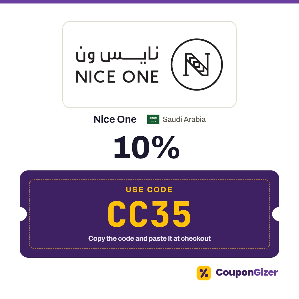 Coupon code CC35 for Nice One Saudi Arabia – 10% off Coupon code CC35 for Nice One Saudi Arabia – 10% off