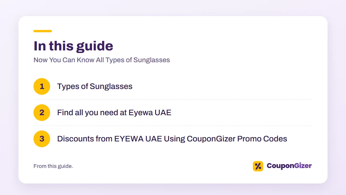 Now You Can Know All Types of Sunglasses 3 In this guide – Now You Can Know All Types of Sunglasses