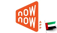 NowNow UAE Promo Codes 2026- Your Complete Savings Guide 4 NowNow UAE Promo Codes (2)