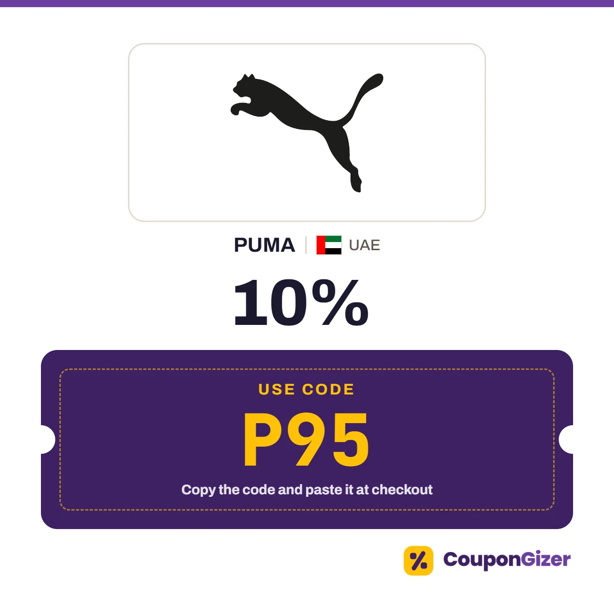 PUMA UAE coupon code P95 PUMA UAE coupon code P95