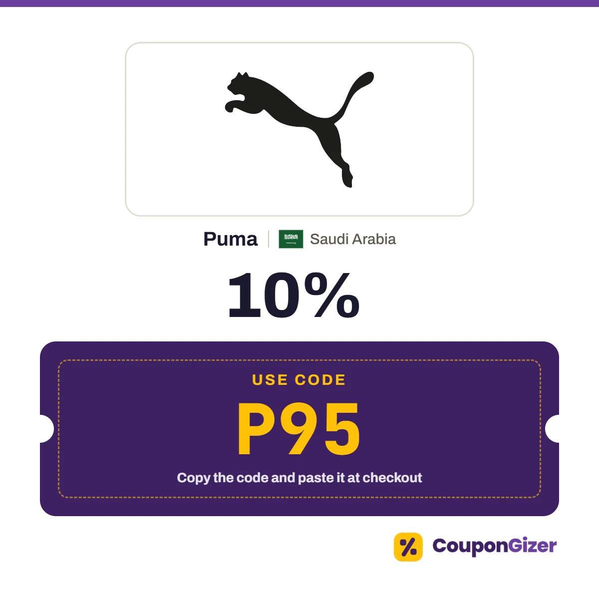 Puma Saudi Arabia coupon code P95 Puma Saudi Arabia coupon code P95