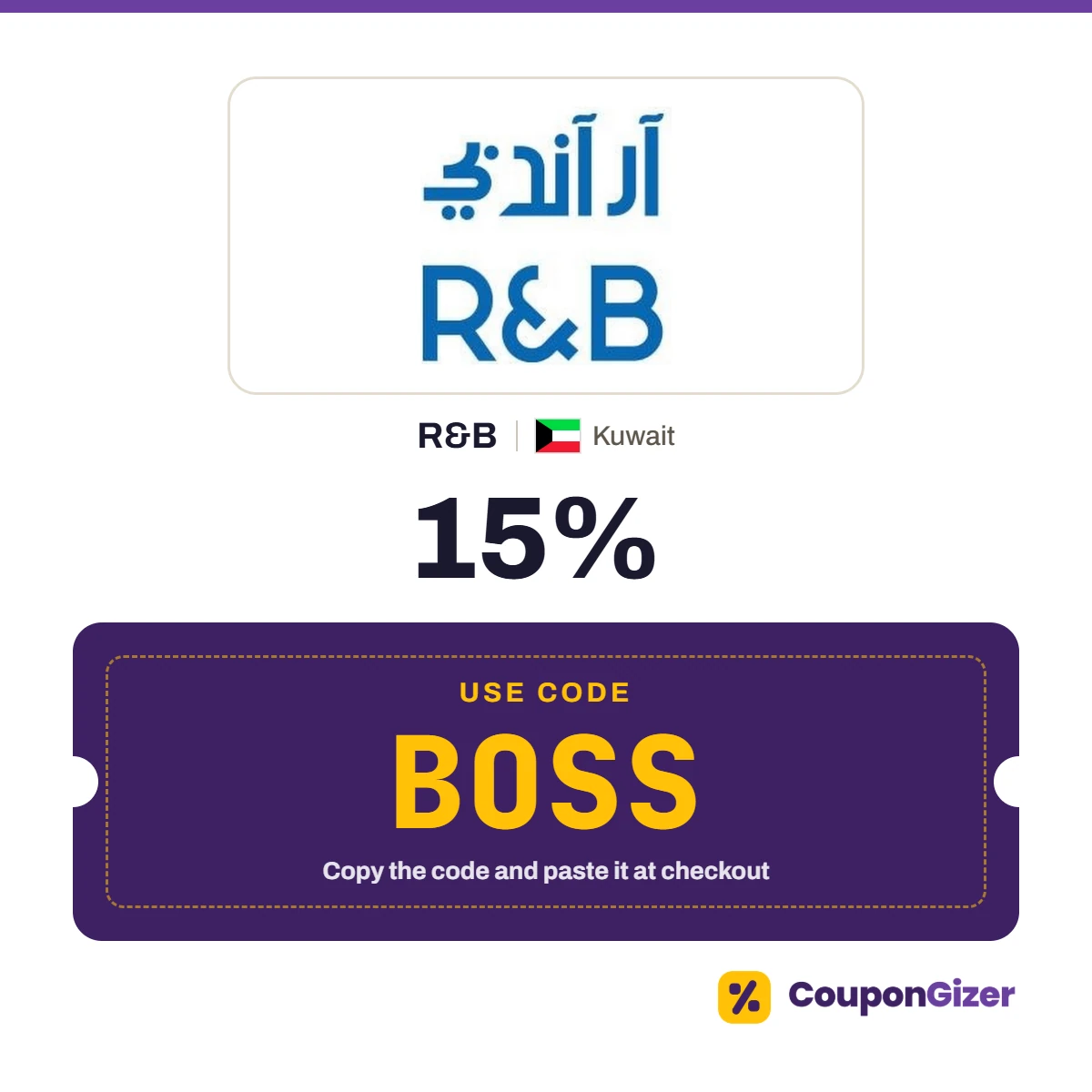 R&B coupon code BOSS – 15% off R&B coupon code BOSS – 15% off