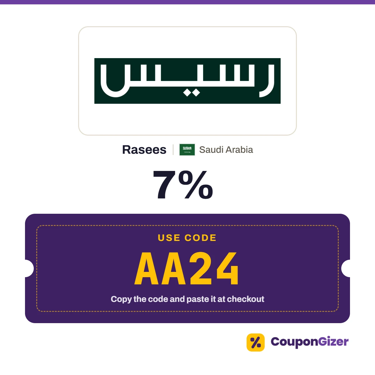 Coupon code AA24 for Rasees Saudi Arabia – 7% off Coupon code AA24 for Rasees Saudi Arabia – 7% off