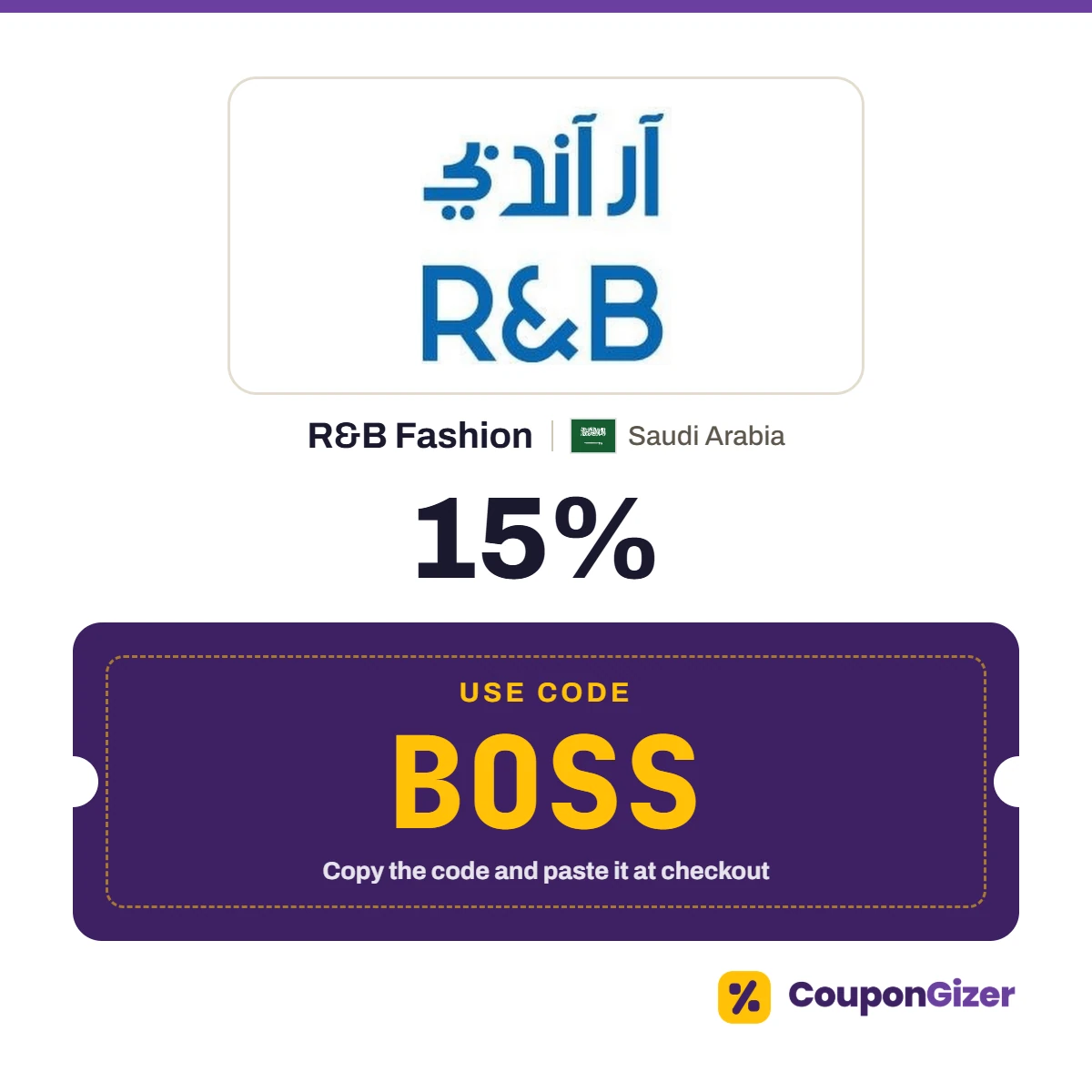 R&B coupon code BOSS – 15% off R&B coupon code BOSS – 15% off