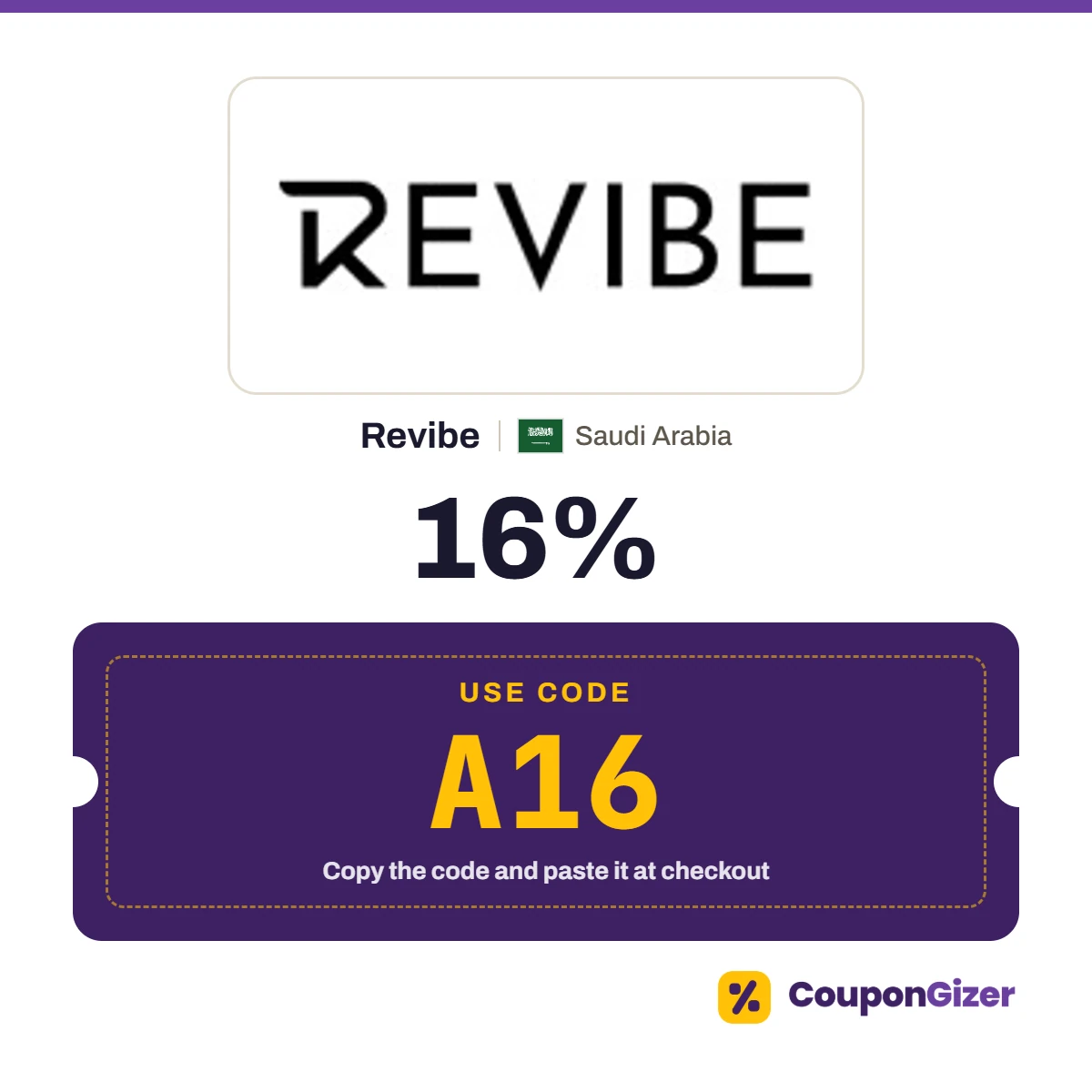 Coupon code A16 for Revibe Saudi Arabia – 16% off Coupon code A16 for Revibe Saudi Arabia – 16% off