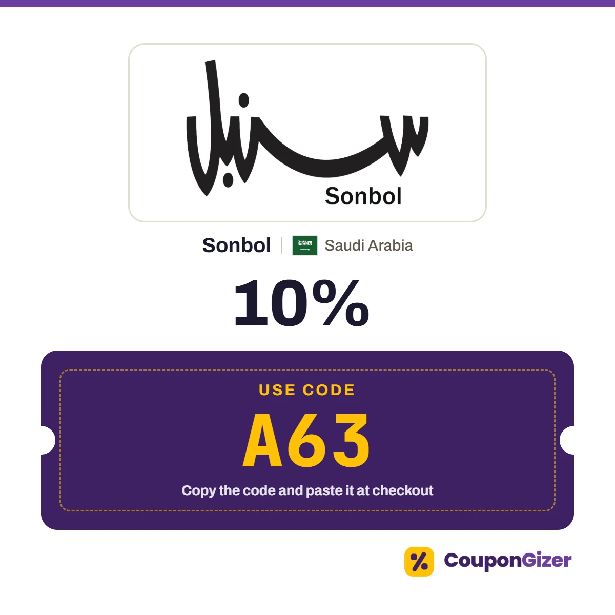 Coupon code A63 for Sonbol Saudi Arabia – 10% off Coupon code A63 for Sonbol Saudi Arabia – 10% off
