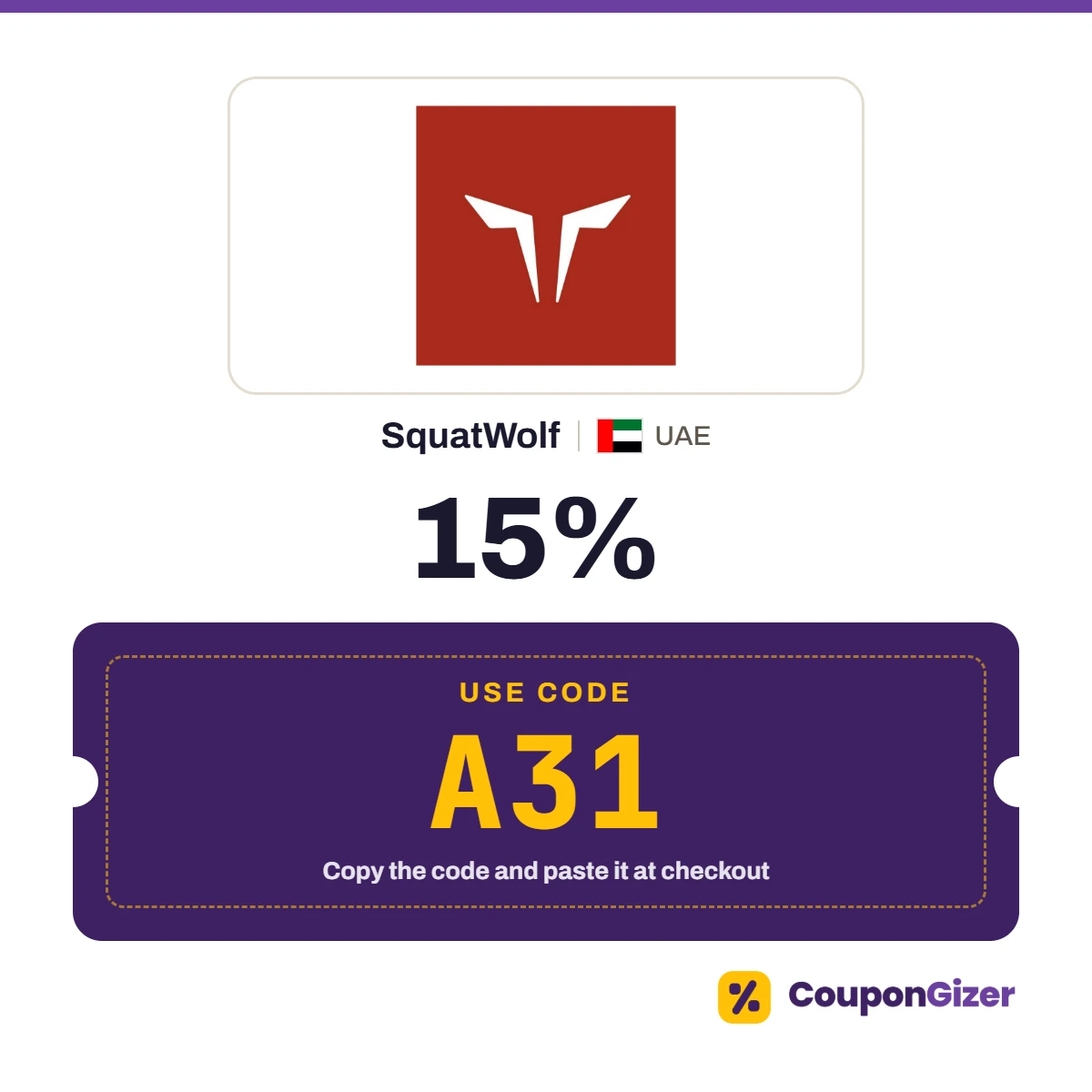 Coupon code A31 for SquatWolf UAE – 15% off Coupon code A31 for SquatWolf UAE – 15% off