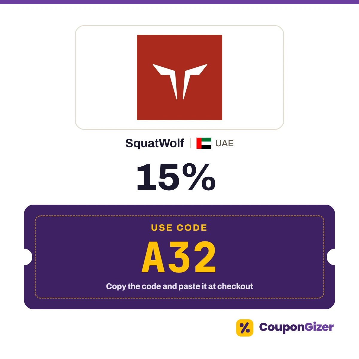 Coupon code A32 for SquatWolf UAE – 15% off Coupon code A32 for SquatWolf UAE – 15% off
