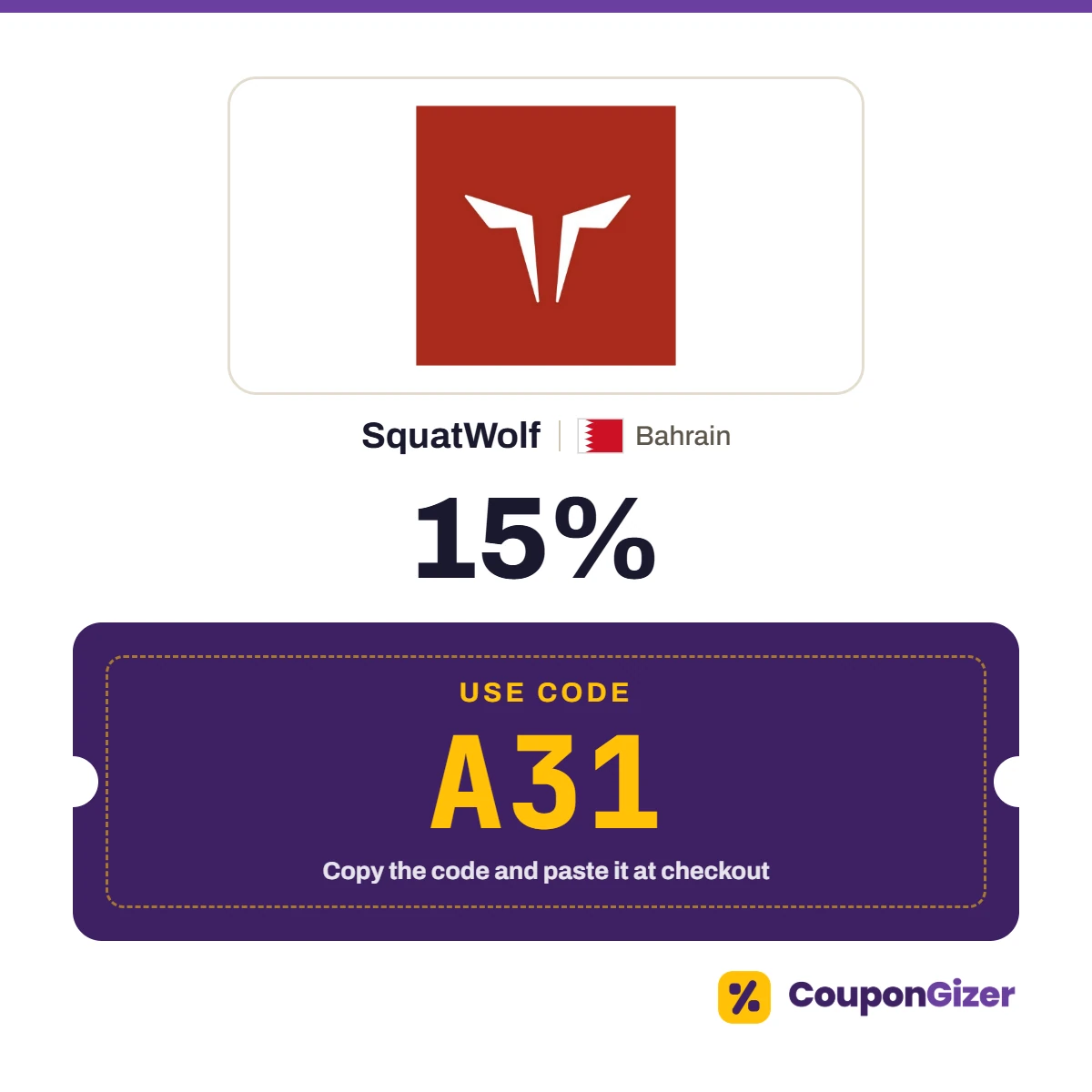 Coupon code A31 for SquatWolf Bahrain – 15% off Coupon code A31 for SquatWolf Bahrain – 15% off