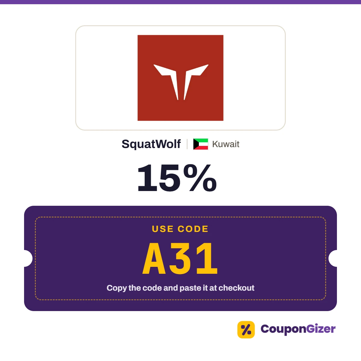 Coupon code A31 for SquatWolf Kuwait – 15% off Coupon code A31 for SquatWolf Kuwait – 15% off