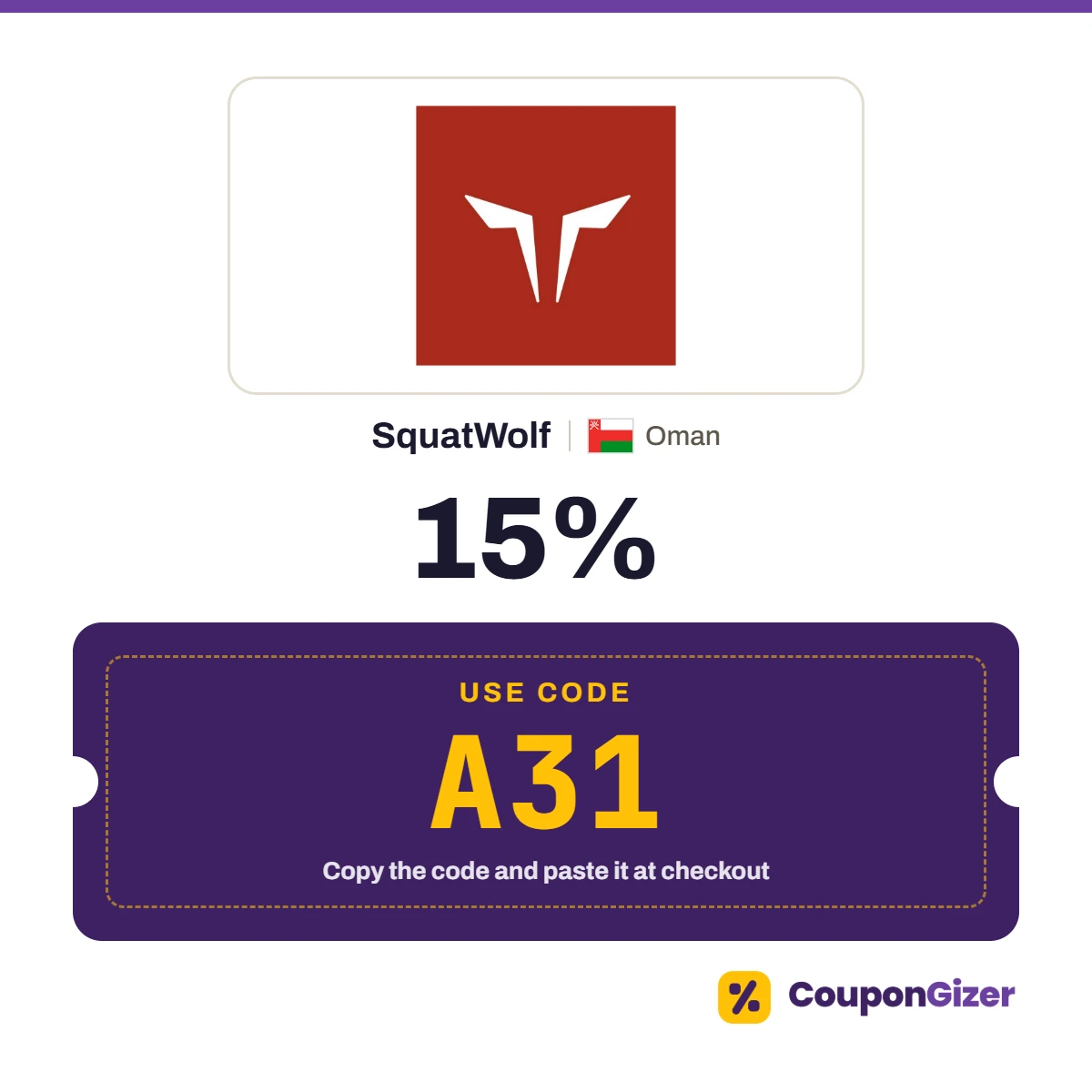 Coupon code A31 for SquatWolf Oman – 15% off Coupon code A31 for SquatWolf Oman – 15% off