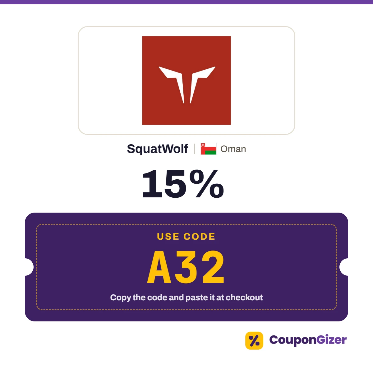 Coupon code A32 for SquatWolf Oman – 15% off Coupon code A32 for SquatWolf Oman – 15% off
