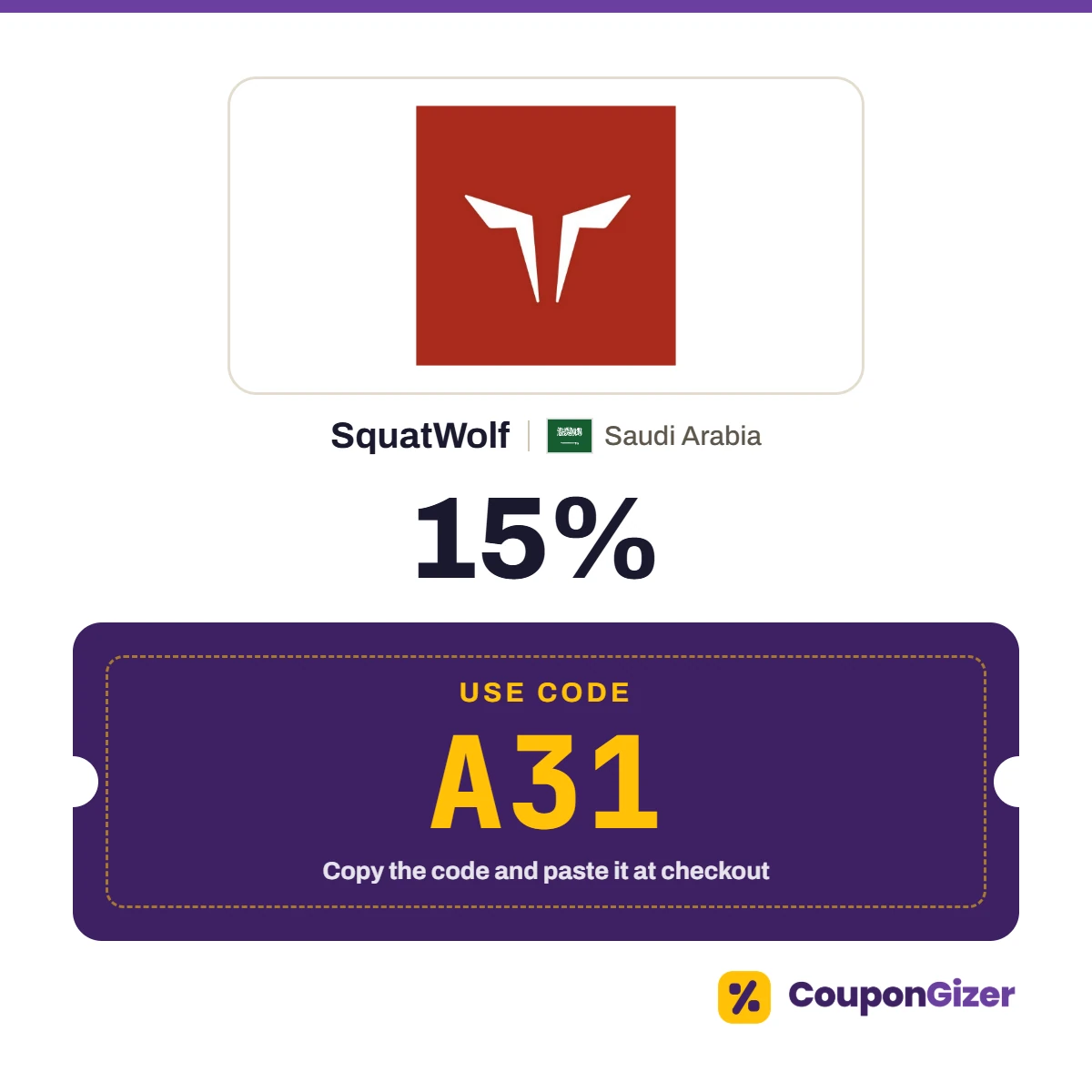 Coupon code A31 for SquatWolf Saudi Arabia – 15% off Coupon code A31 for SquatWolf Saudi Arabia – 15% off