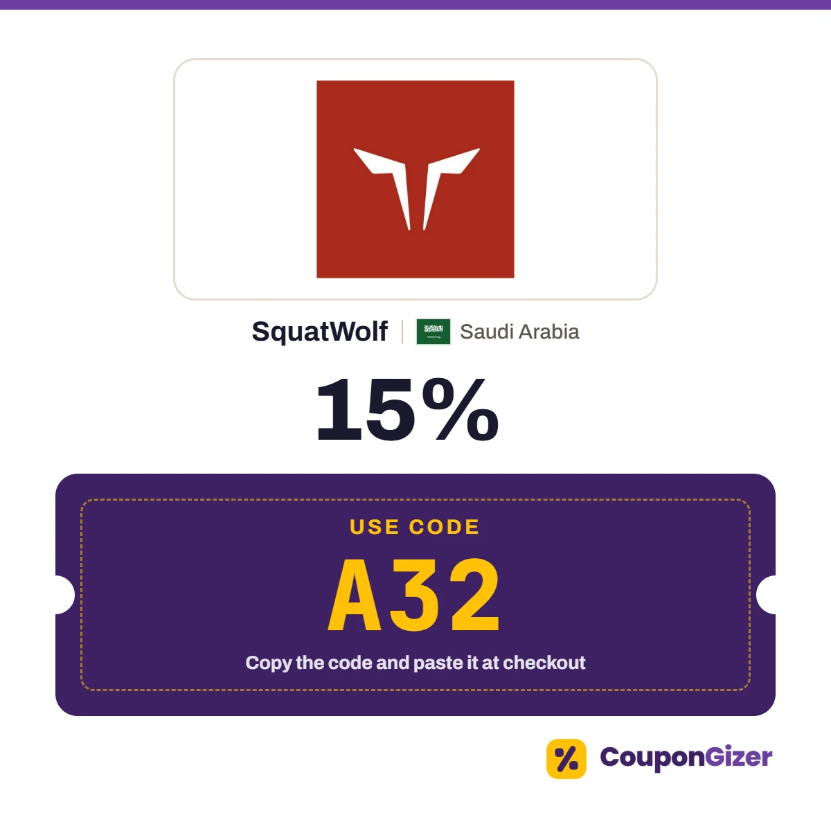 Coupon code A32 for SquatWolf Saudi Arabia – 15% off Coupon code A32 for SquatWolf Saudi Arabia – 15% off