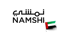 UAE National Day 2026: Best Coupon Codes and Deals 5 Namshi UAE National Day
