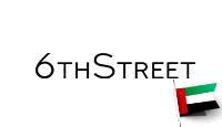 UAE National Day 2026: Best Coupon Codes and Deals 4 Exclusive coupon code from 6th street UAE National Day