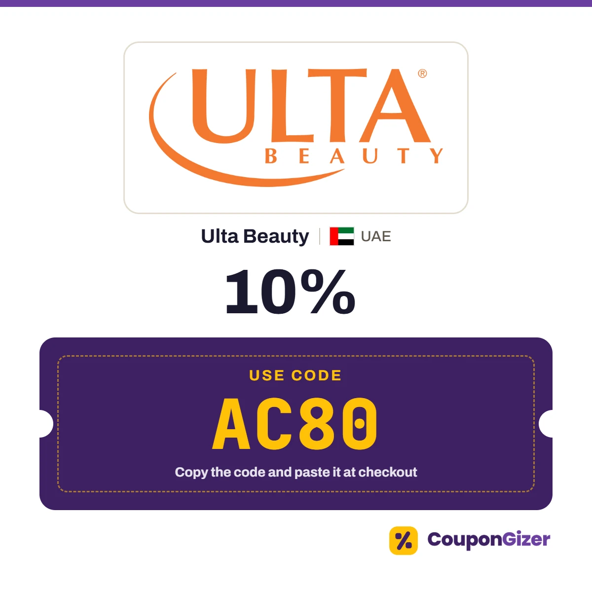 Ulta Beauty UAE coupon code AC80: 10% off Ulta Beauty UAE coupon code AC80: 10% off