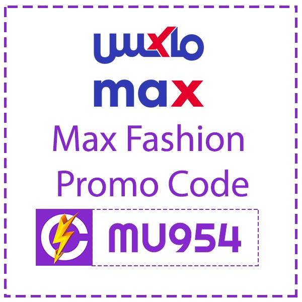 Max Fashion Egypt discount code 2022