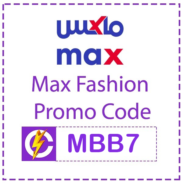 max fashion uae promo code