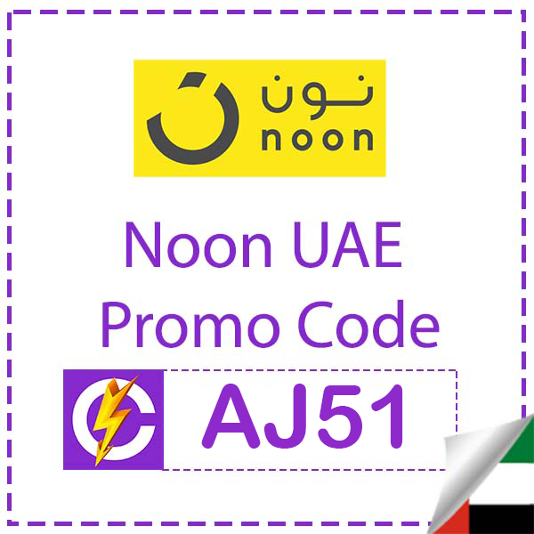 Noon UAE Discount Code