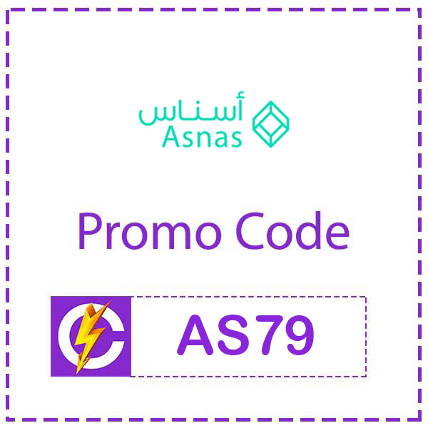 asnas coupon code